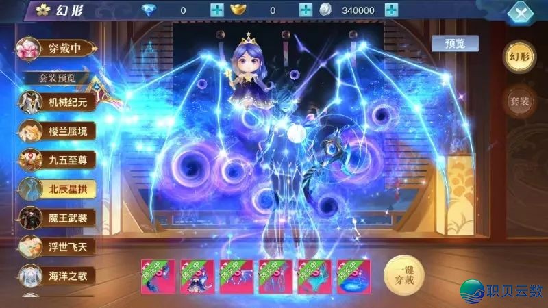 炸裂!充值 1 返 6?《龙武 100% 狂返代金版》 返利机制全拆解(附收益计算公式)+进游礼包码