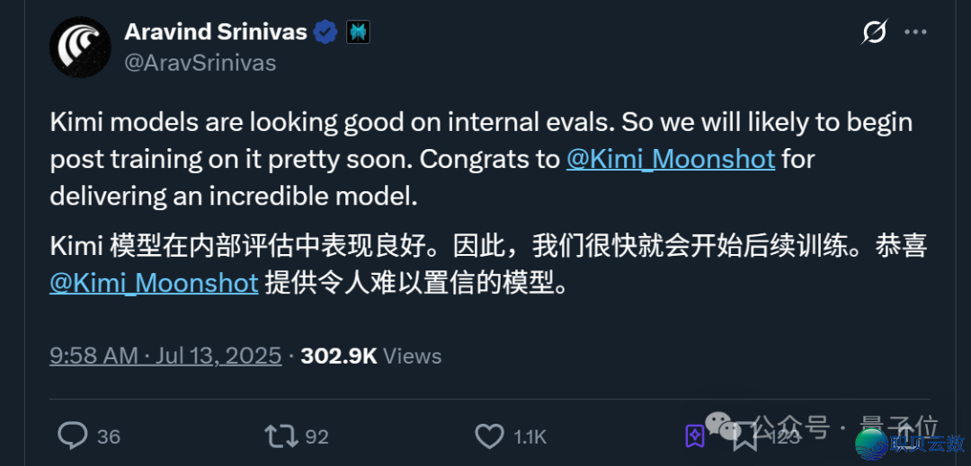 DeepSeek终究拾了启源第一王座,但是继任者仍然去自华夏w6.jpg