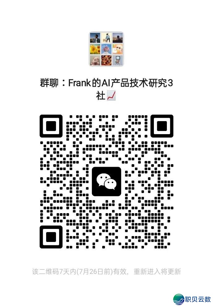 增专、裁人、跑路新减坡?Manus跌降神坛后,开创人有数收声w9.jpg