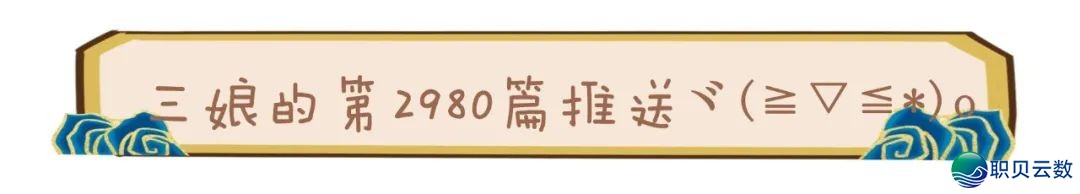 拭剑宝箱保底反复?下周一就改!