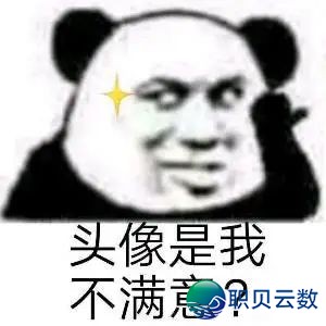 拭剑宝箱保底反复?下周一就改!