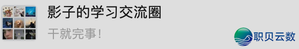 AI代办署理的高低文工程:建立Manus的经历经验w6.jpg
