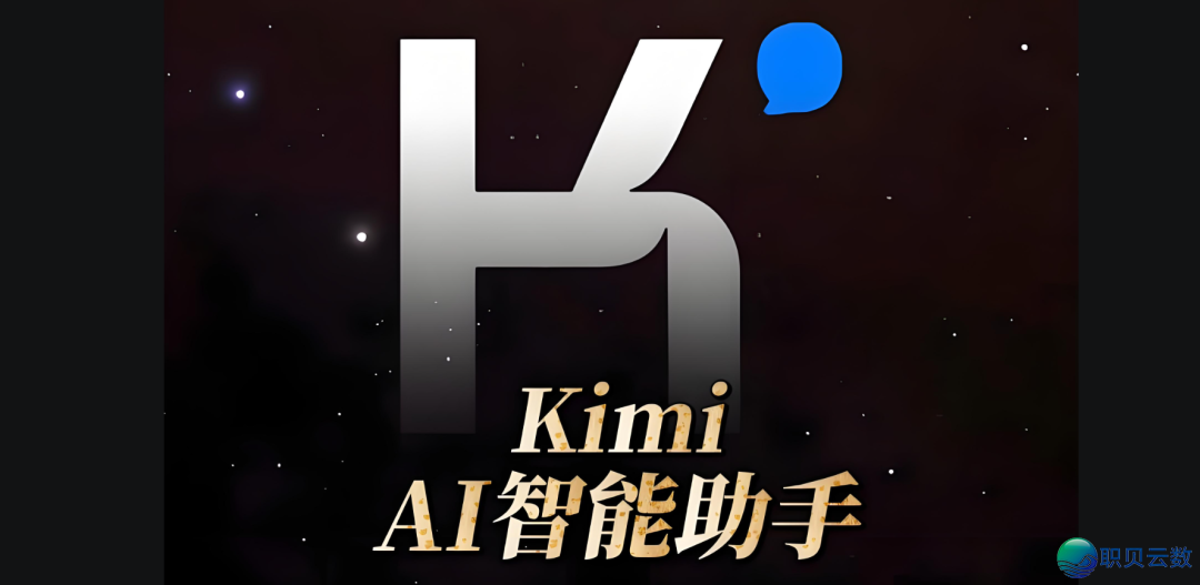 2025年AI年夜模子的宿世此生篇-4.png