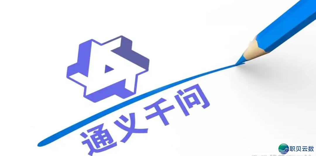 2025年AI年夜模子的宿世此生篇-6.png