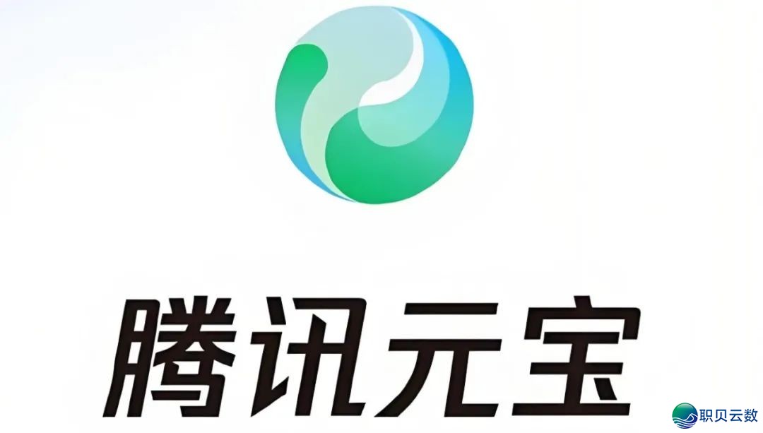 2025年AI年夜模子的宿世此生篇-5.jpeg