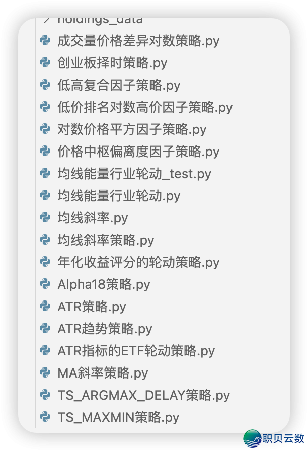 【上海】DeepSeek+AI质化真战班3期w3.jpg
