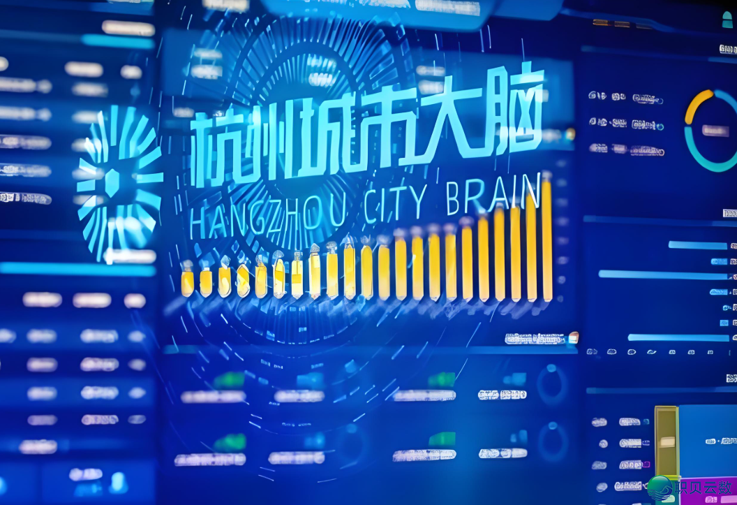 政企训练:杭州DeepSeek取野生智能体系训练计划w8.jpg