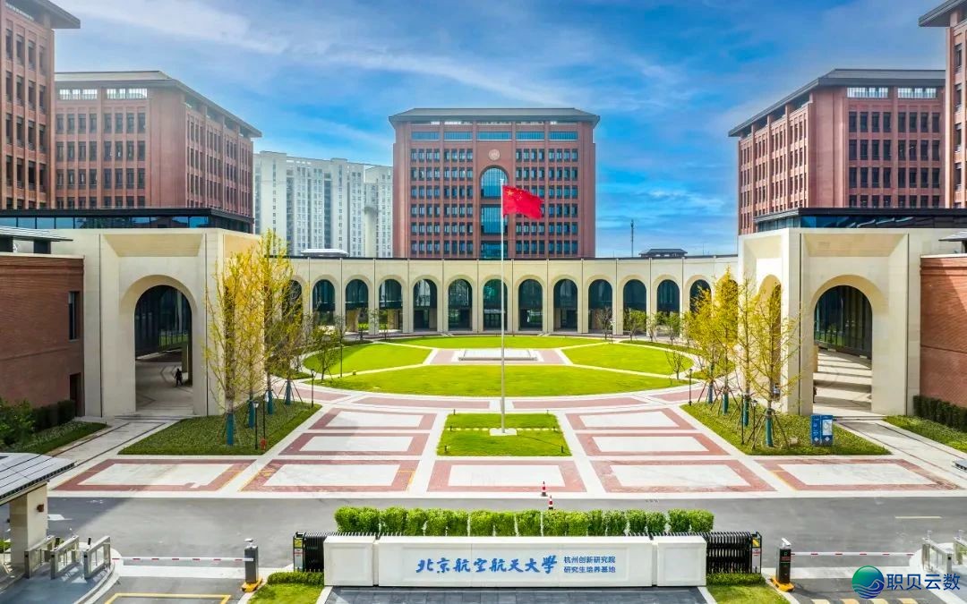 政企训练:杭州DeepSeek取野生智能体系训练计划w12.jpg