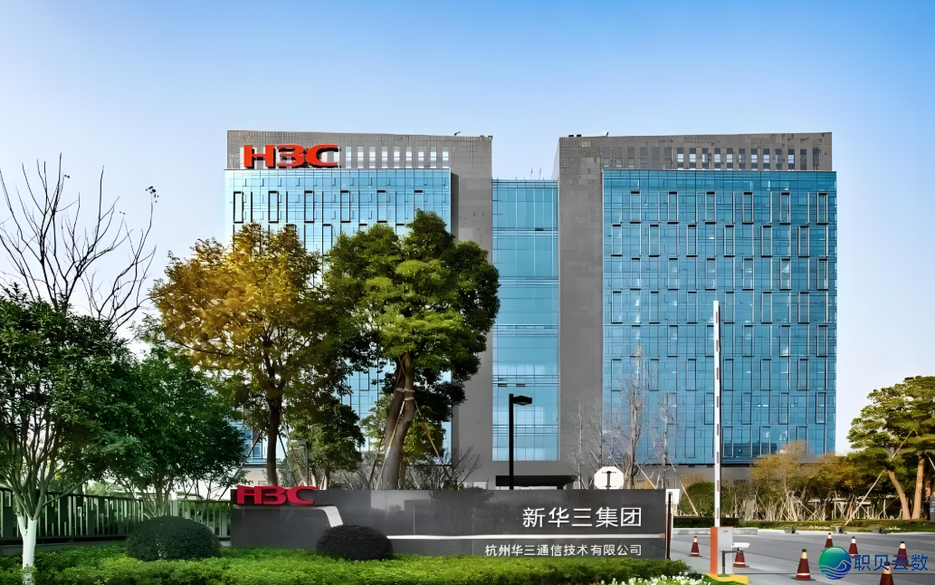 政企训练:杭州DeepSeek取野生智能体系训练计划w18.jpg