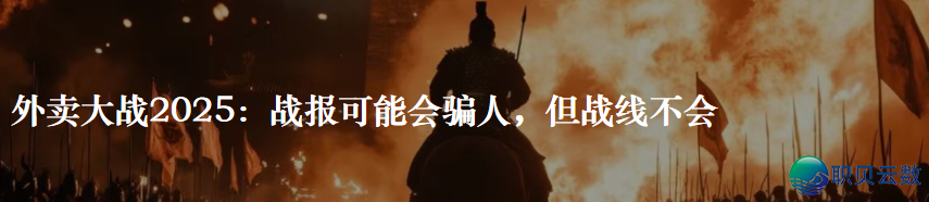 DeepSeek、千问、混元、文心、Kimi取智谱,六年夜国产年夜模子,谁是最强“金融阐发师”?|锦缎评测w21.jpg