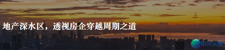 DeepSeek、千问、混元、文心、Kimi取智谱,六年夜国产年夜模子,谁是最强“金融阐发师”?|锦缎评测w22.jpg