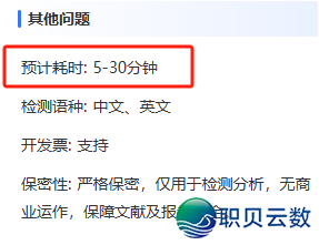 aigc落沉指w4.jpg