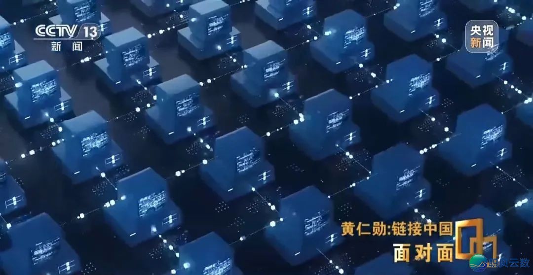 黄仁勋力赞DeepSeek、华为!出格提到“华夏的出色朋友”w5.jpg