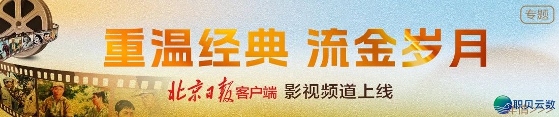 黄仁勋力赞DeepSeek、华为!出格提到“华夏的出色朋友”w15.jpg