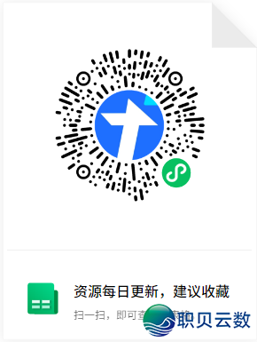 DeepSeek小利剑必备质料‖质料请自与w5.jpg