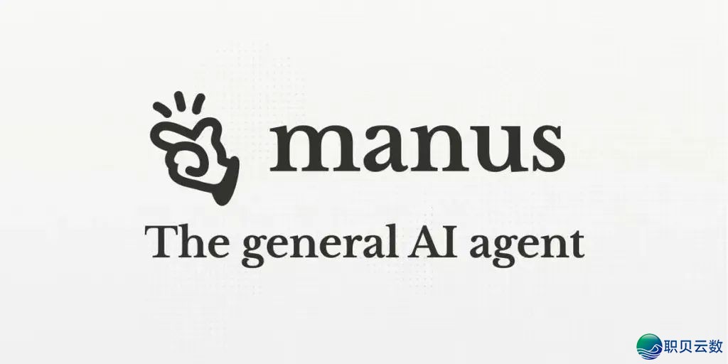 银河日报|AI智能体Manus撤退华夏商场;蔚去能源告竣8000万次换电里程碑,换电站、充电桩修成数目止业第一w4.jpg