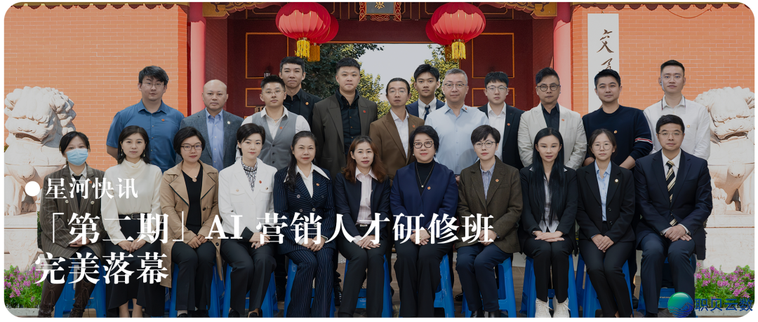 银河日报|AI智能体Manus撤退华夏商场;蔚去能源告竣8000万次换电里程碑,换电站、充电桩修成数目止业第一w8.jpg