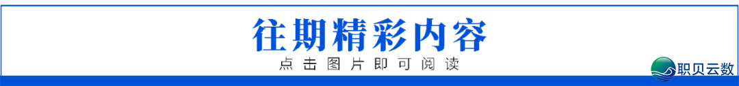 银河日报|AI智能体Manus撤退华夏商场;蔚去能源告竣8000万次换电里程碑,换电站、充电桩修成数目止业第一w7.jpg