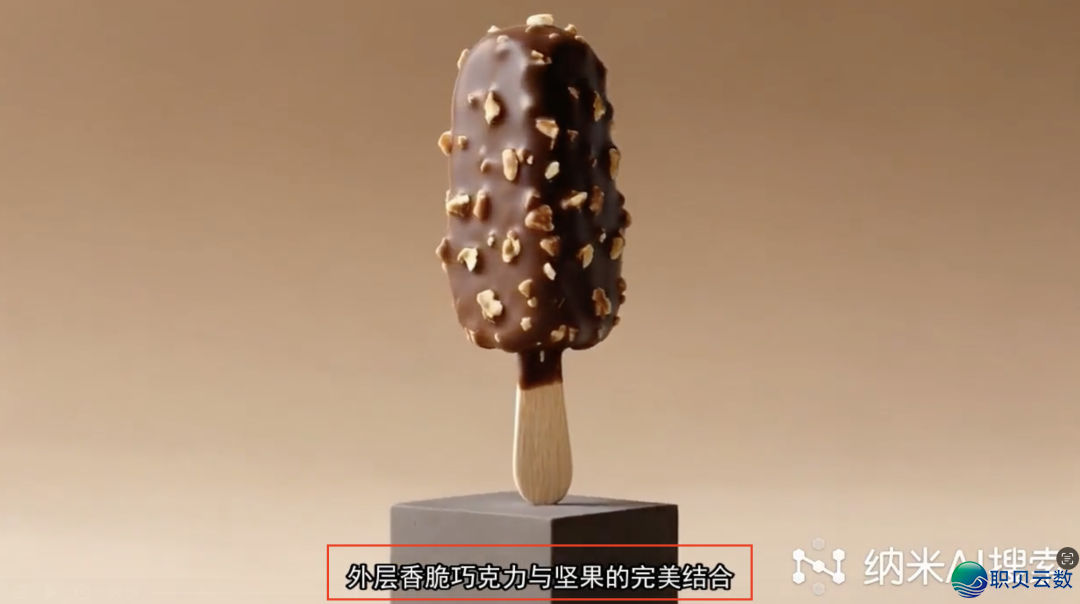 星流/好图/Manus...6年夜支流望频Agent横测,咱们正在1句成片那条路上走了多近?w10.jpg