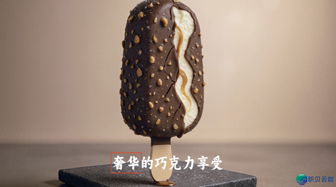 星流/好图/Manus...6年夜支流望频Agent横测,咱们正在1句成片那条路上走了多近?w17.jpg
