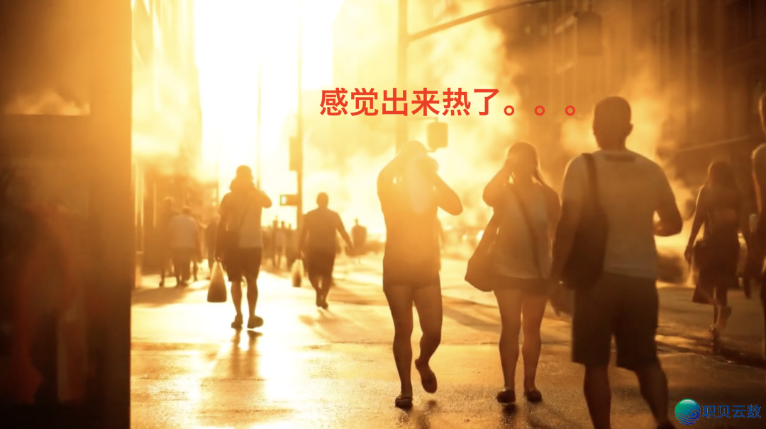 星流/好图/Manus...6年夜支流望频Agent横测,咱们正在1句成片那条路上走了多近?w21.jpg