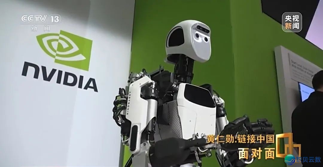 黄仁勋最新亮相:力赞DeepSeek、华为,道取雷军协作w6.jpg