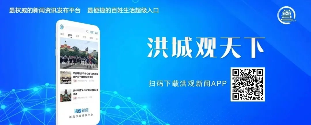 黄仁勋最新亮相:力赞DeepSeek、华为,道取雷军协作w2.jpg