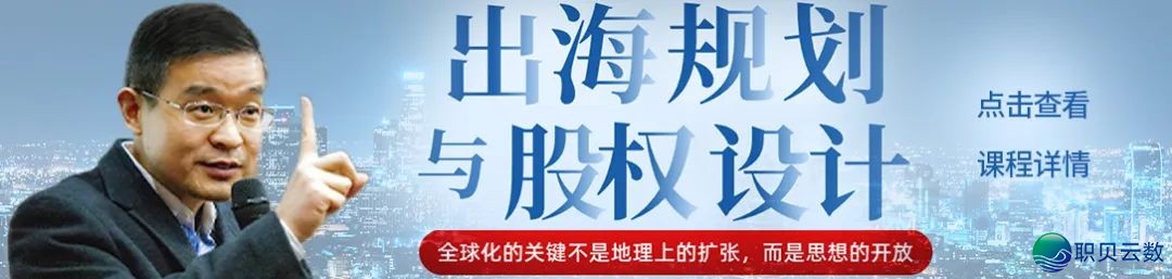 马圆 | AI乌马Manus为何连夜跑来新减坡?w5.jpg