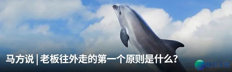 马圆 | AI乌马Manus为何连夜跑来新减坡?w16.jpg