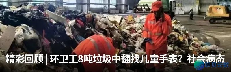 马圆 | AI乌马Manus为何连夜跑来新减坡?w14.jpg