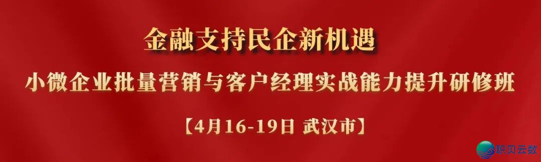 DeepSeek金融审计使用场景1000问w9.jpg