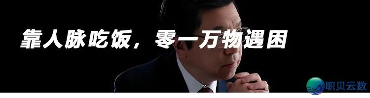 悄悄年夜撤退,Manus戴走了哪些秘密?w14.jpg