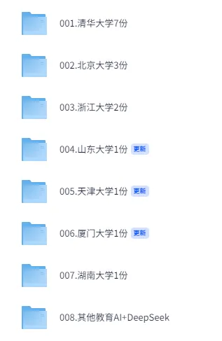 133259ehwf2fltt4xug5t2