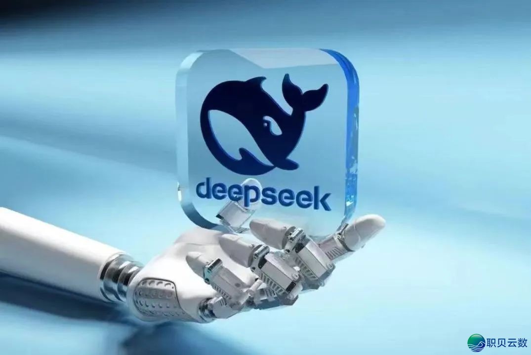 “DeepSeek 94%跌幅”是假,但是环球AI界坐坐易安是实w2.jpg