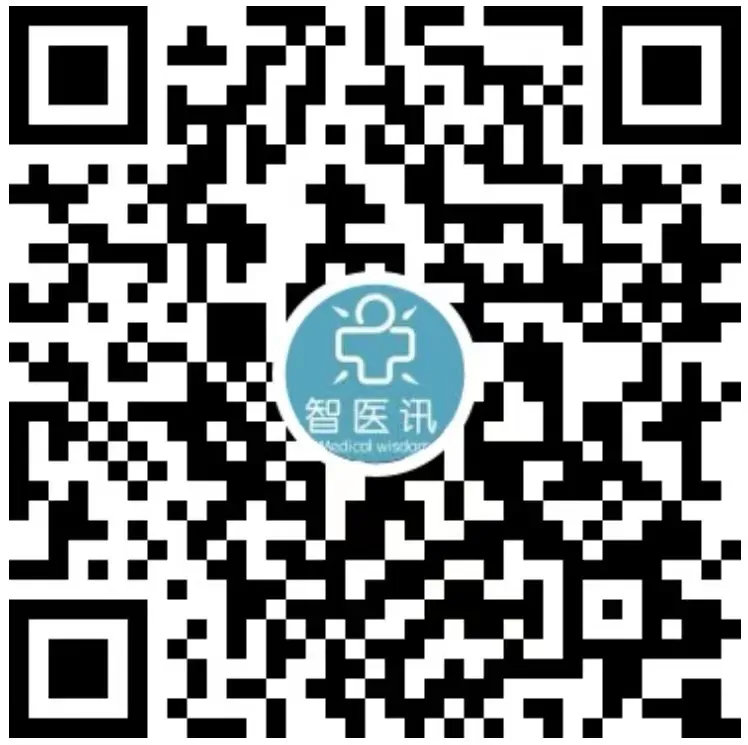 【每一周一文】鉴于DeepSeek的治已病体系的研收取使用w19.jpg