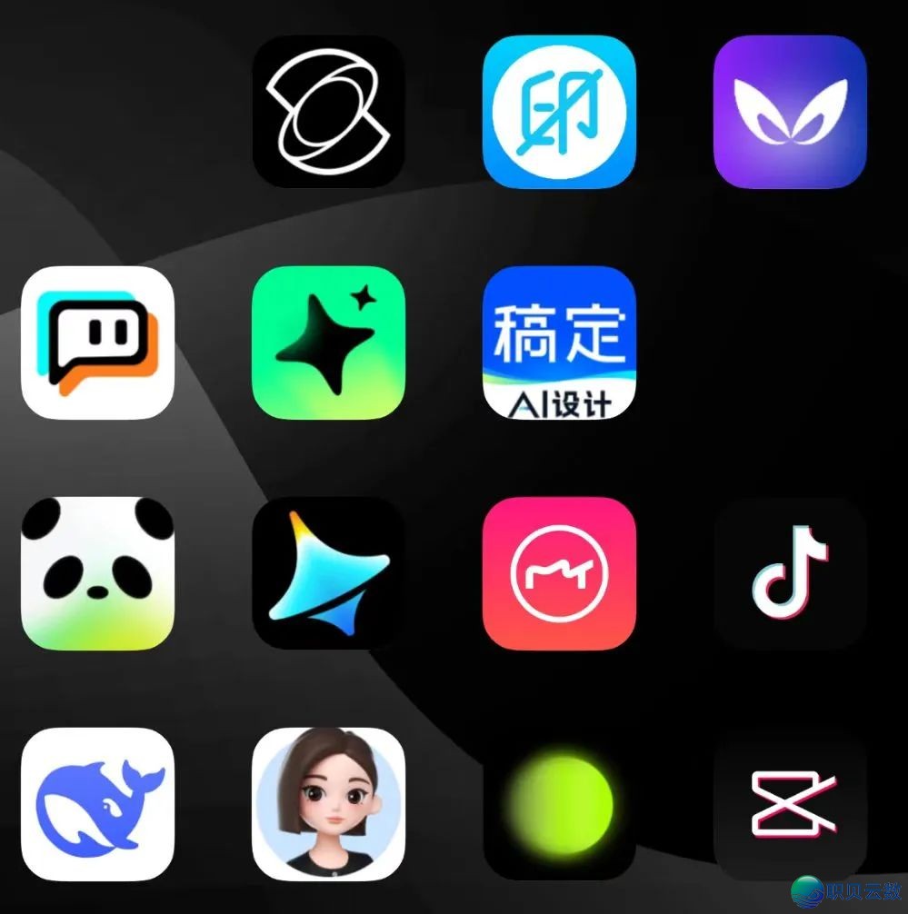 100个DeepSeek+爆款账号:1小时三仄台霹雳战——AI实质工场齐真录w7.jpg