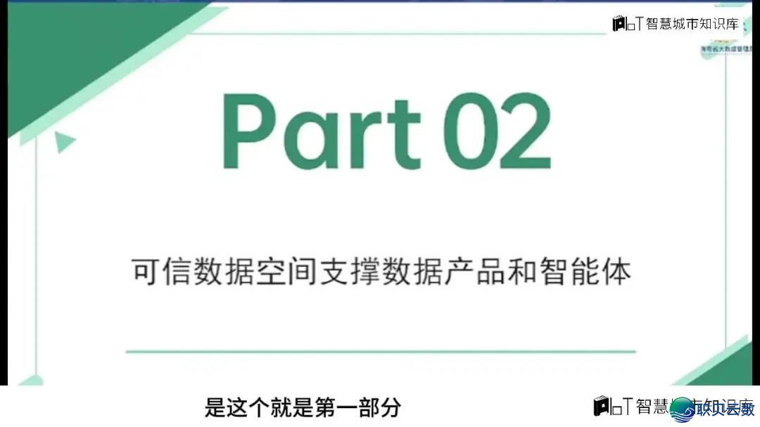DeepSeek创记载:7天破亿用户,数据没有出域怎样完毕代价开释w16.jpg