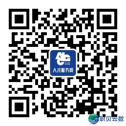 DeepSeek常识解读:宁静攻防战,掀秘提醒词汇注进取防备之讲w9.jpg