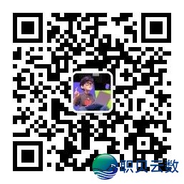 DeepSeek常识解读:宁静攻防战,掀秘提醒词汇注进取防备之讲w10.jpg
