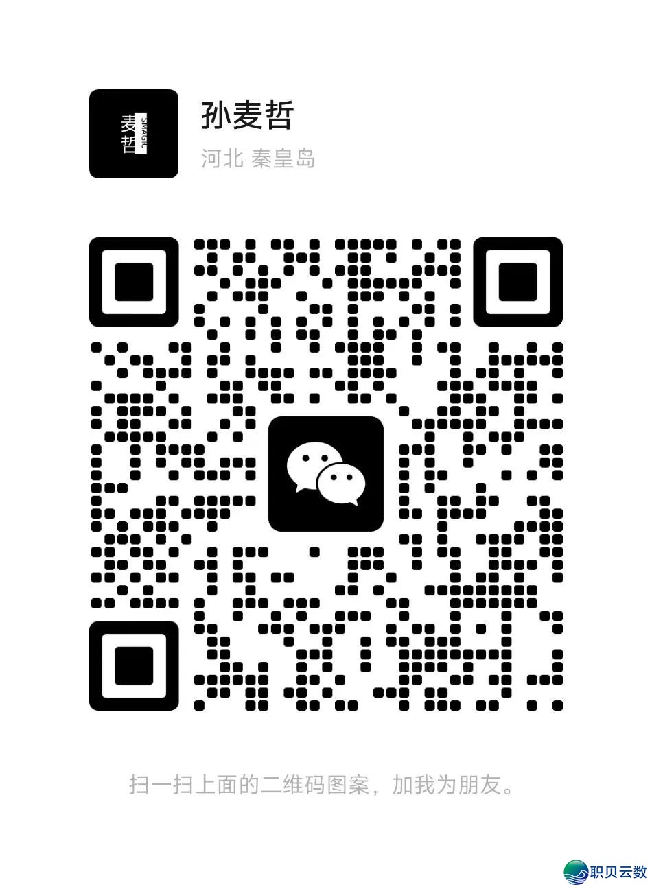 DeepSeek常识解读:宁静攻防战,掀秘提醒词汇注进取防备之讲w12.jpg
