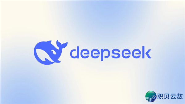抛却DeepSeek的用户 皆跑哪来了w3.jpg