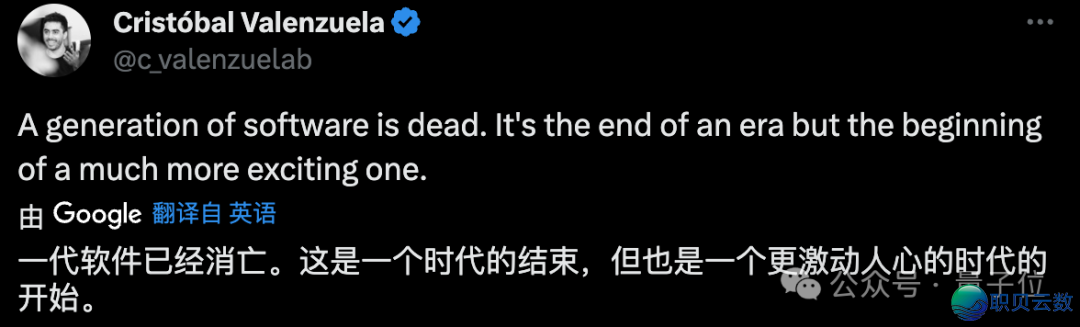 抖音CEO离职,奔赴AIGC望频新风心w8.jpg