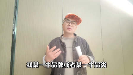 济南零食批发仓库去哪找？带你解锁济南市休闲零食折扣货源仓库，零售批发都能拿货！
