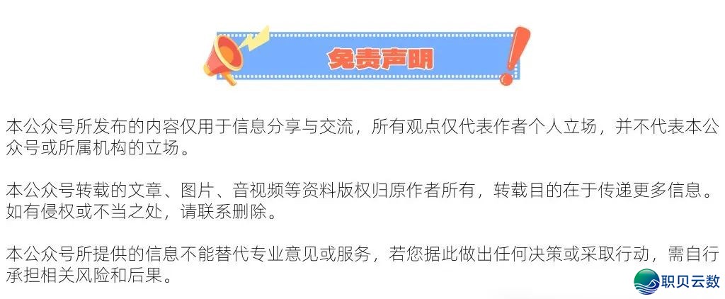 Manus撤退华夏:AI草创融资面前 的中好专弈取本钱迁徙逻辑w7.jpg