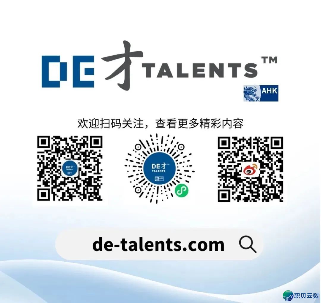 DeepSeek+Power BI:AI启动下的数据智能阐发w3.jpg