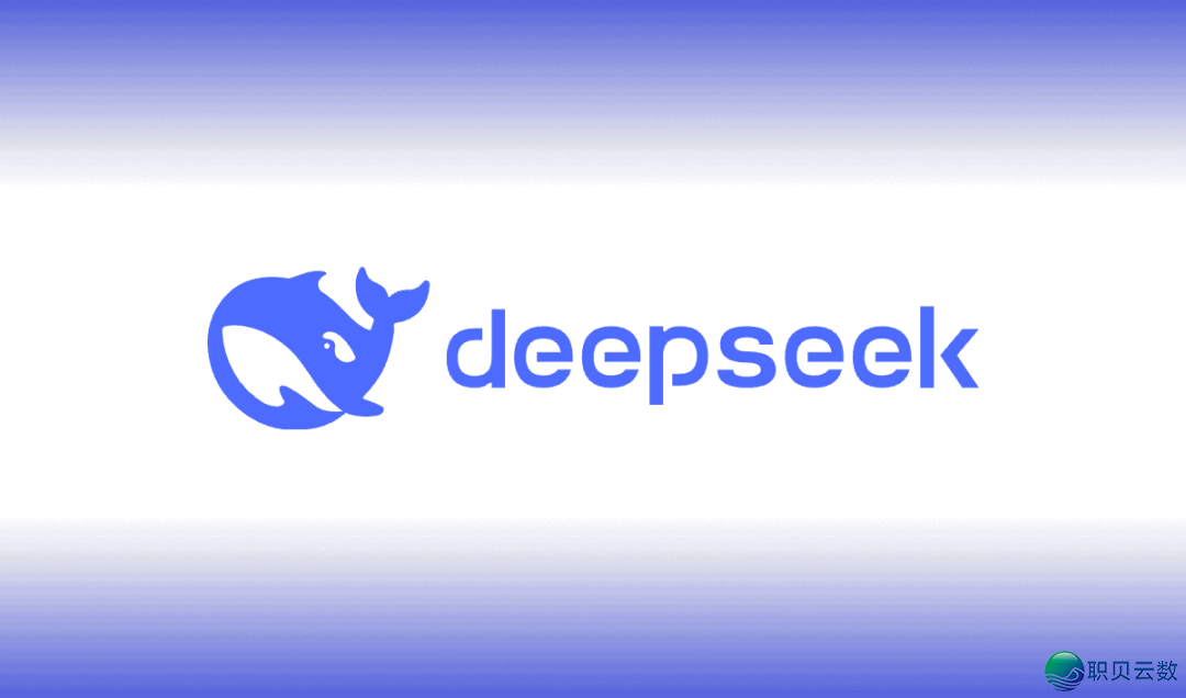 DeepSeek,要 “凉” 了?