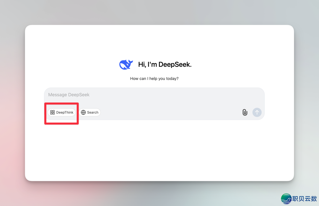 再会了,DeepSeek R1w2.jpg