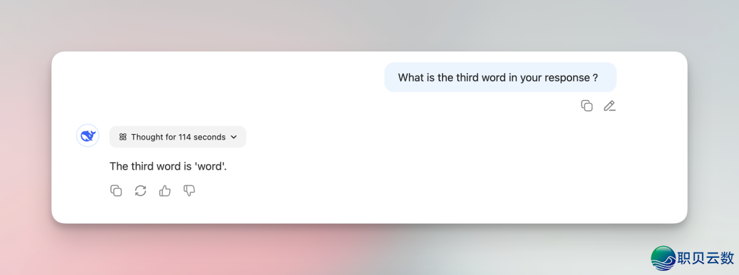 再会了,DeepSeek R1w7.jpg