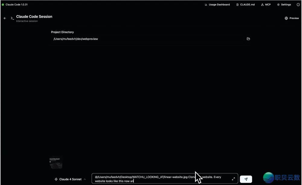 DeepSeek-V3.1模子强势退场丨8.20AI日报w5.jpg