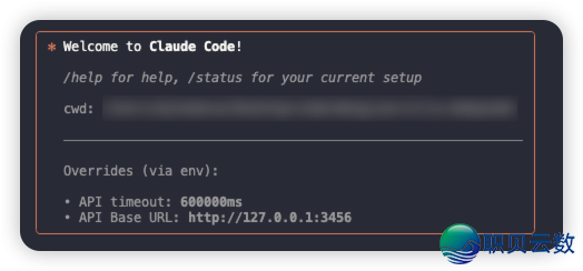 DeepSeek v3.1究竟  有多强?取 Claude Code 共同真测!w4.jpg